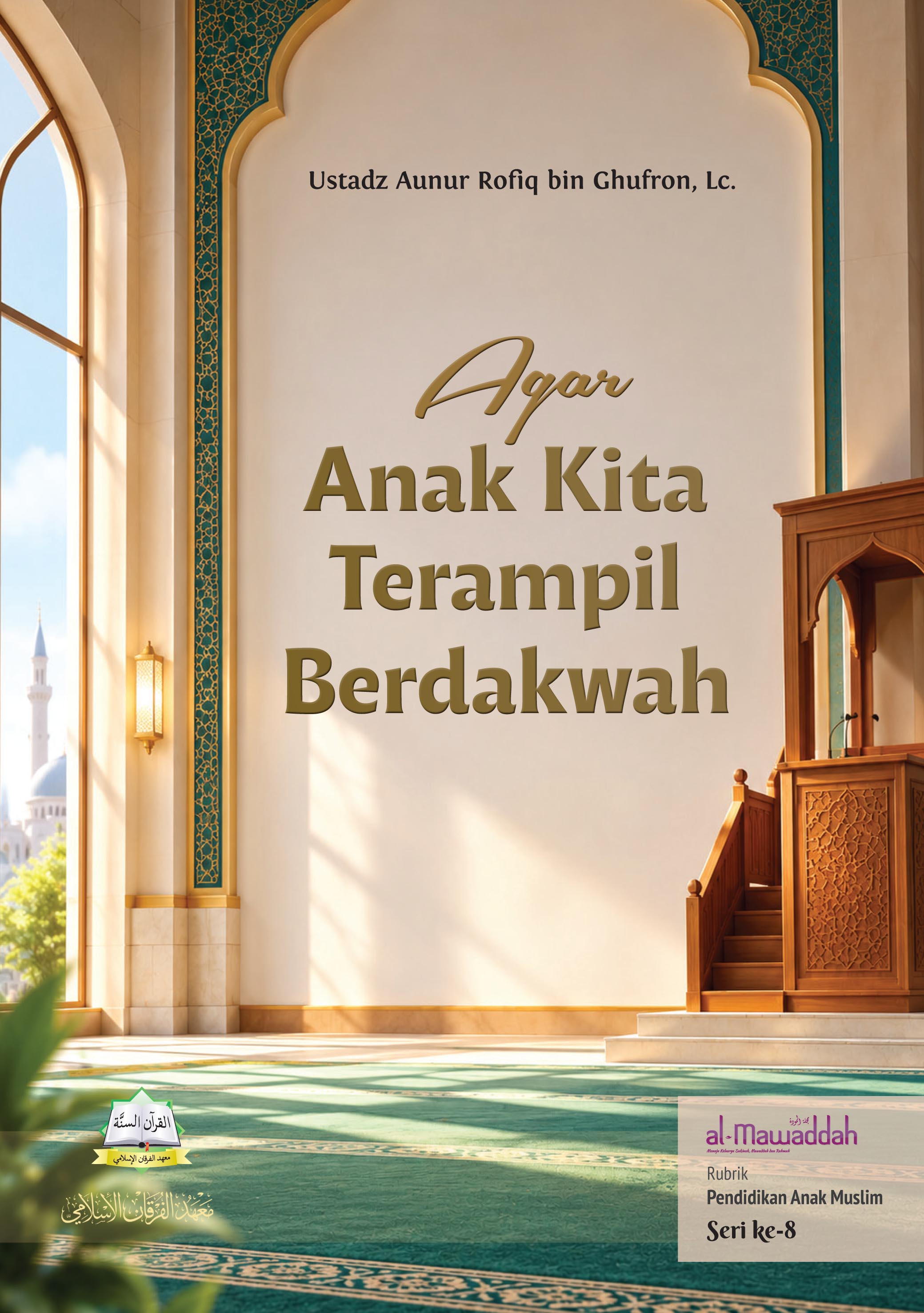 Agar Anak Kita Terampil Berdakwah