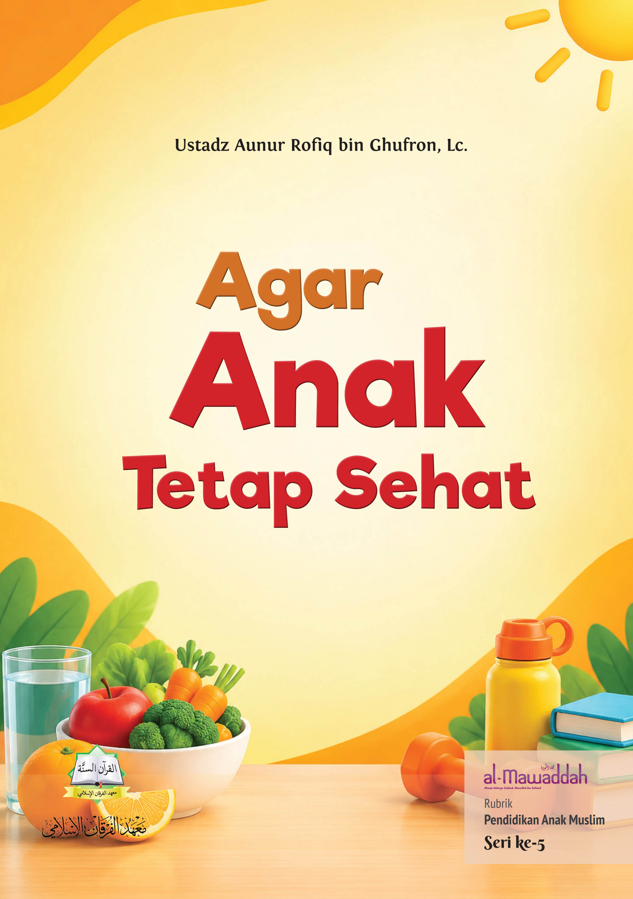 E-Book | Agar Anak Tetap Sehat