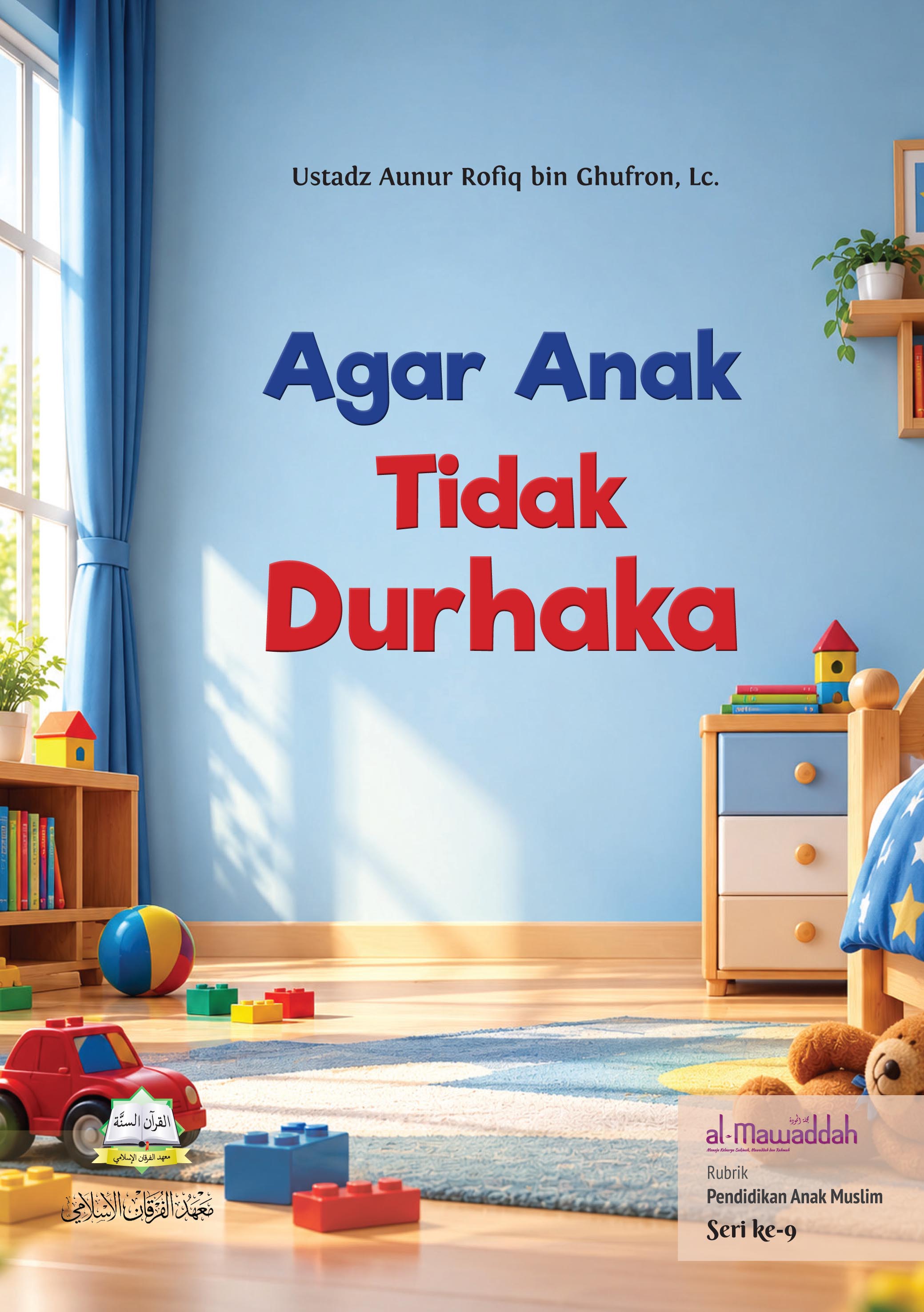 Agar Anak Tidak Durhaka
