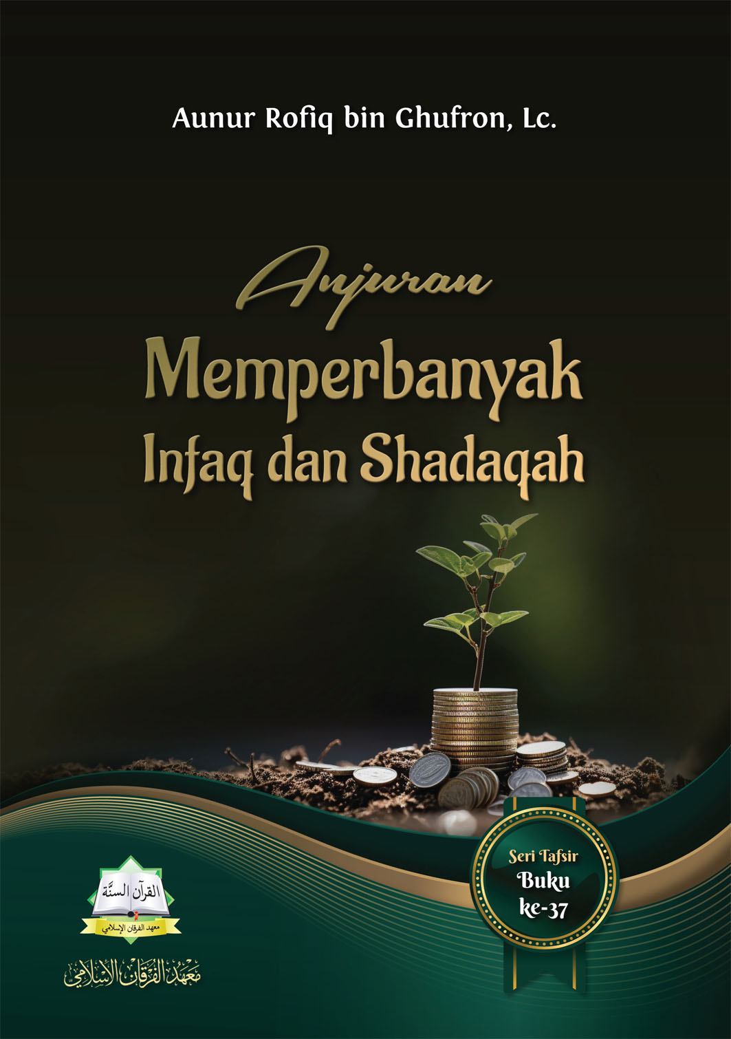 Anjuran Memperbanyak Infaq dan Shadaqah