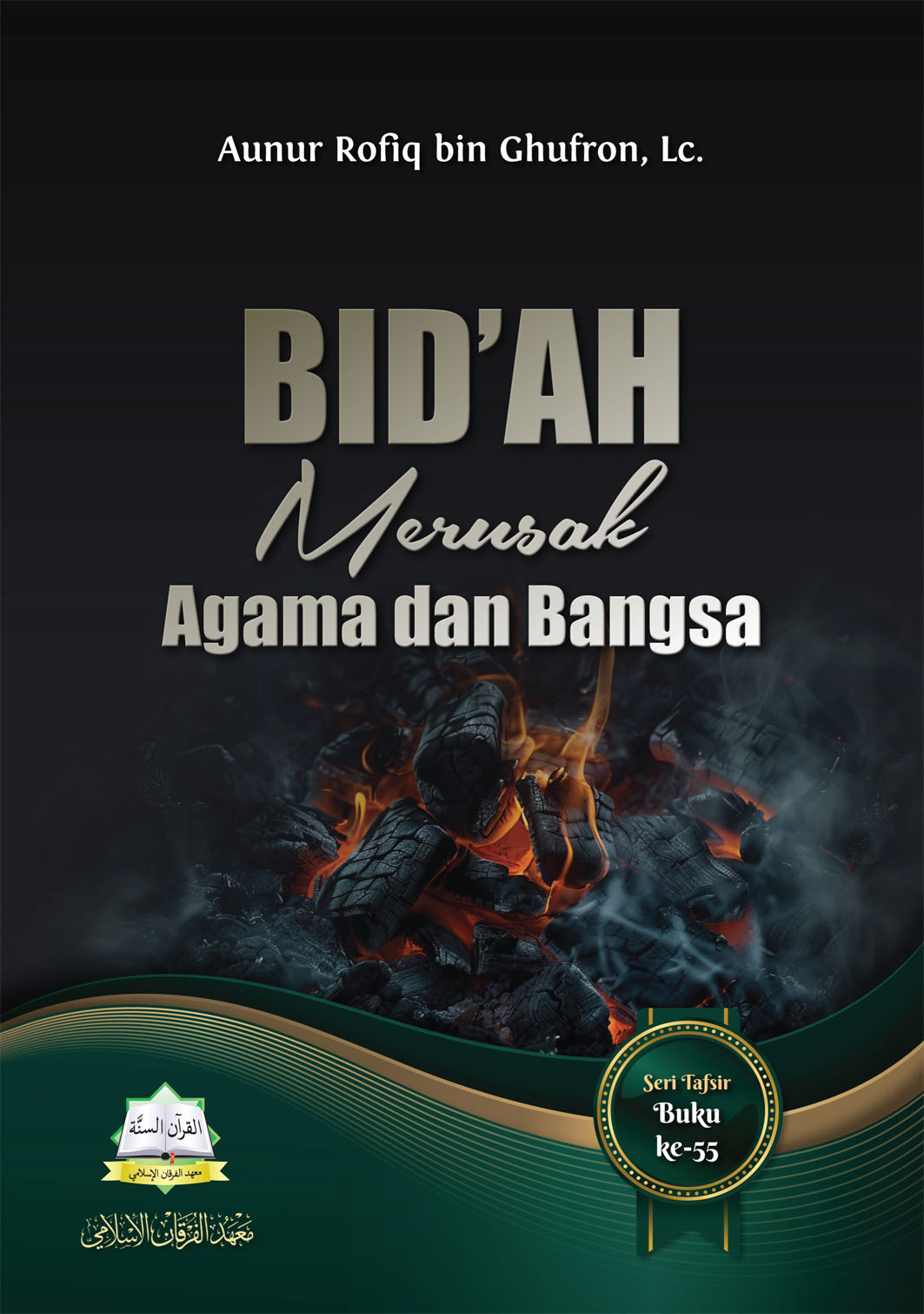 Bid’ah Merusak Agama dan Bangsa