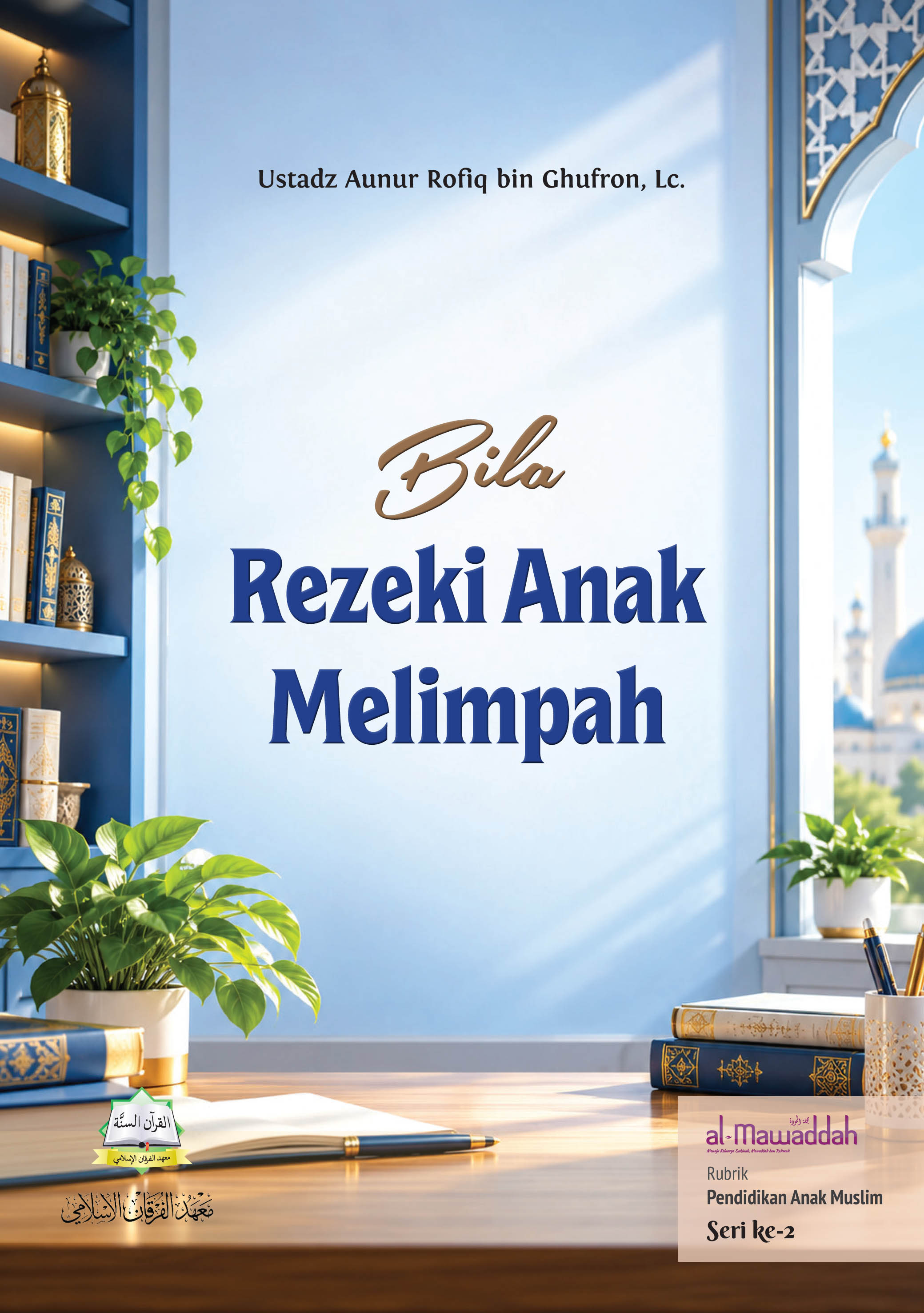 Bila Rezeki Anak Melimpah
