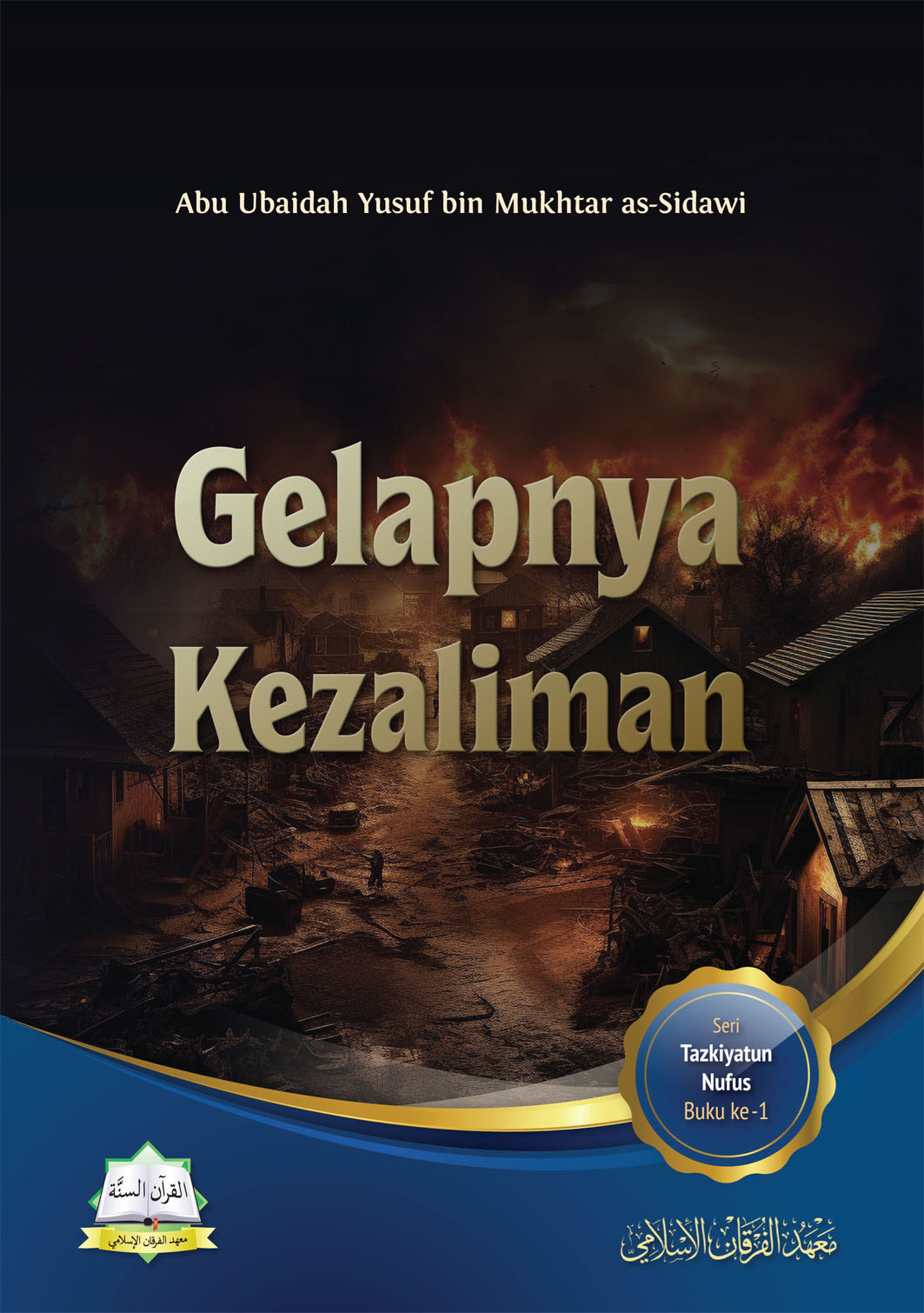 Gelapnya Kezaliman