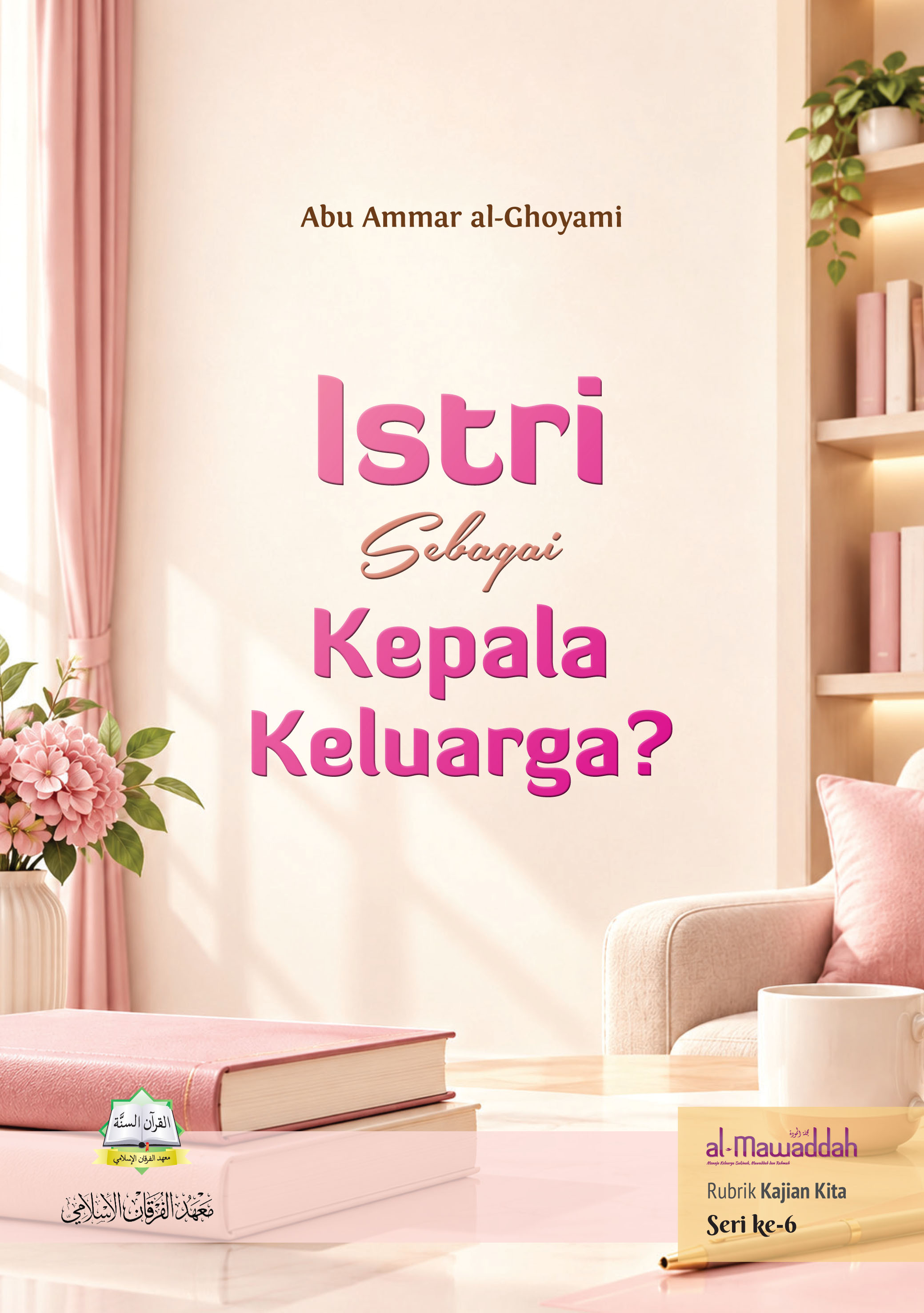 Istri Sebagai Kepala Keluarga?