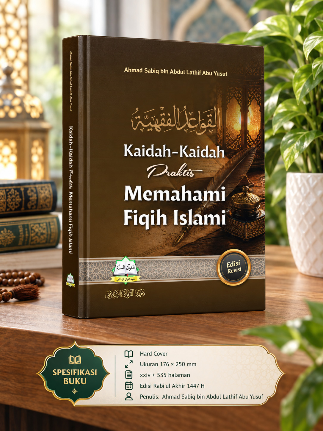 Kaidah-Kaidah Praktis Memahami Fiqih Islami