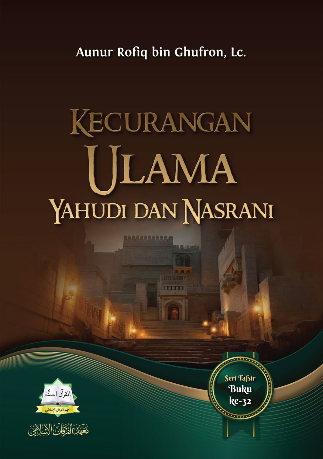 Kecurangan Ulama Yahudi dan Nasrani