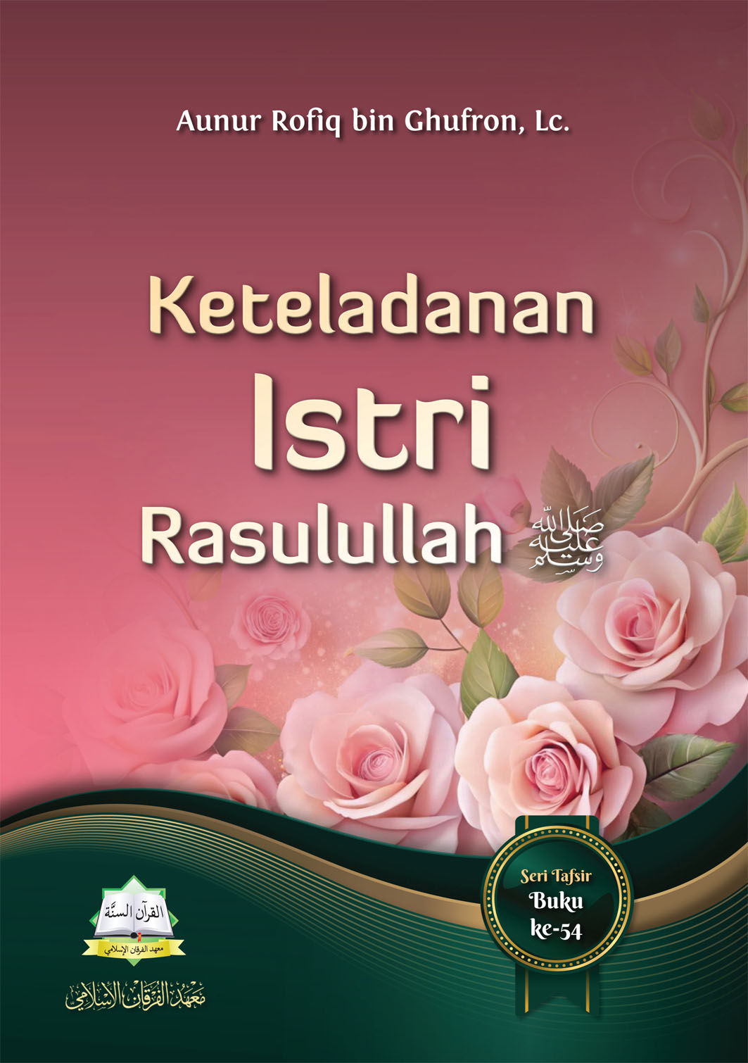 Keteladanan Istri Rasulullah