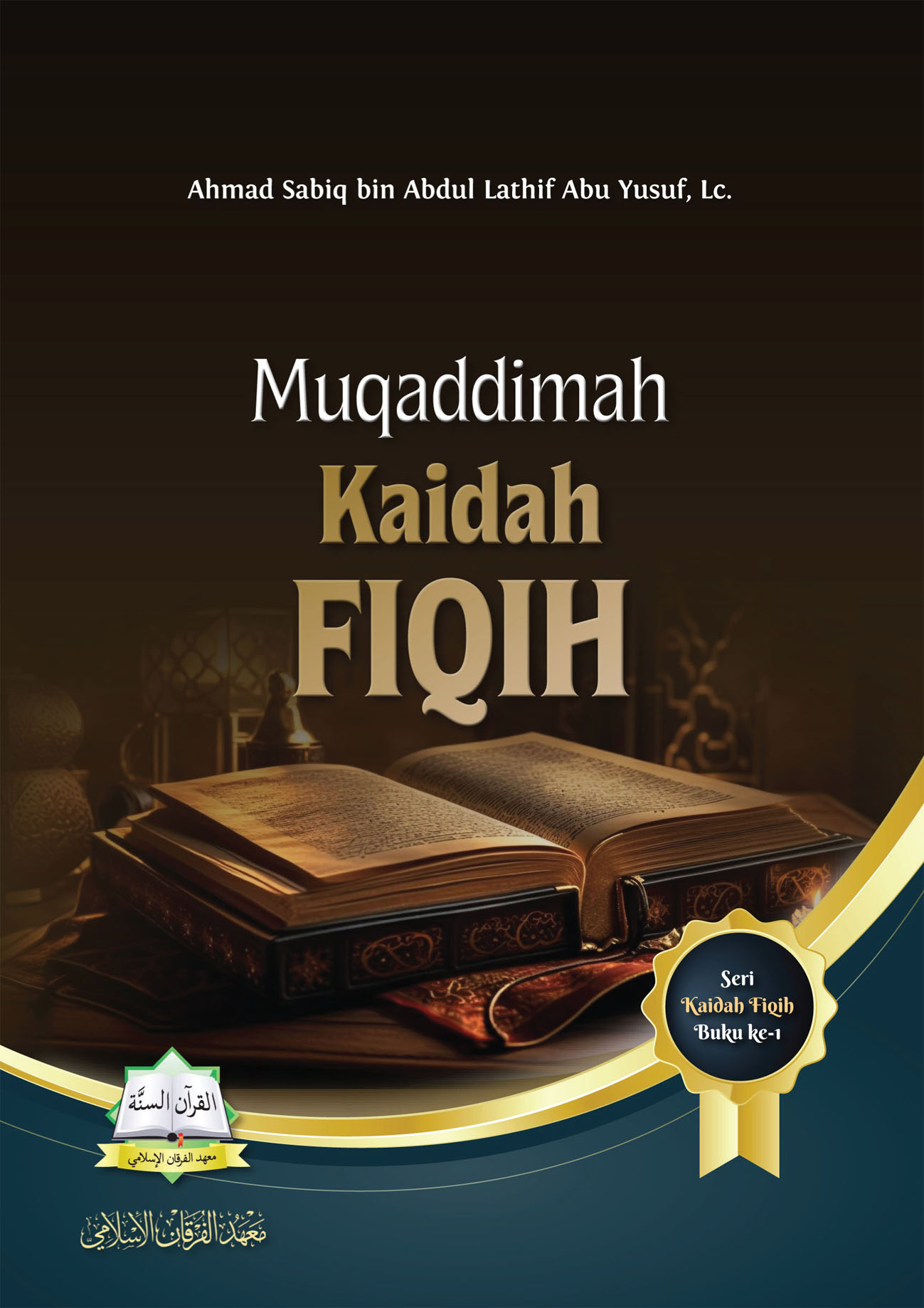 Muqaddimah Kaidah Fiqih