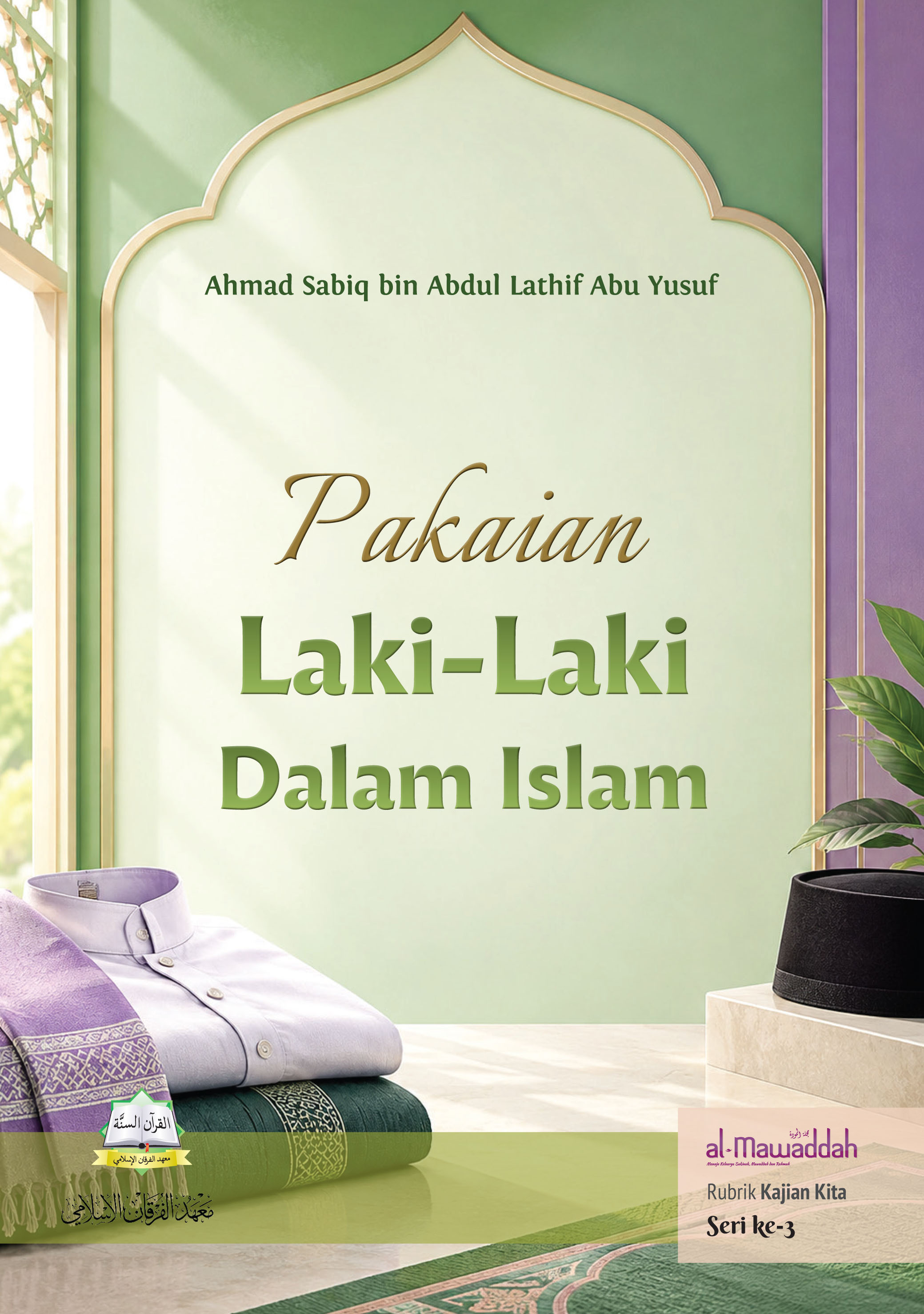 Pakaian Laki-Laki Dalam Islam