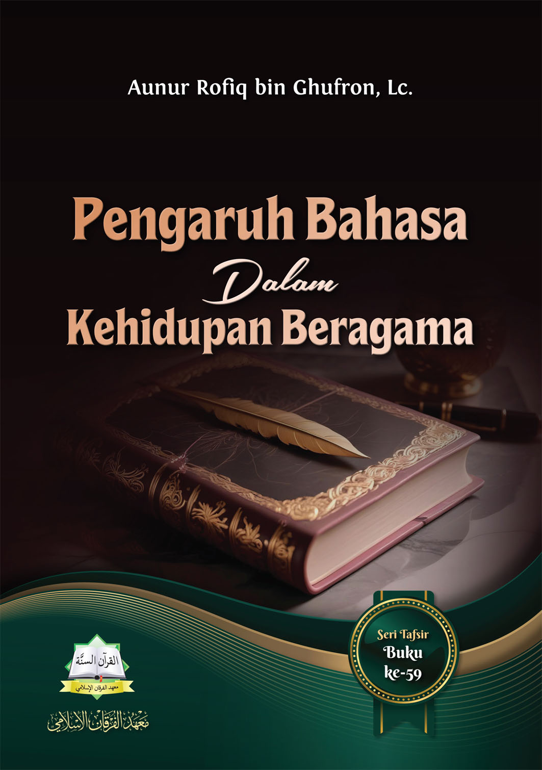 Pengaruh Bahasa dalam Kehidupan Beragama