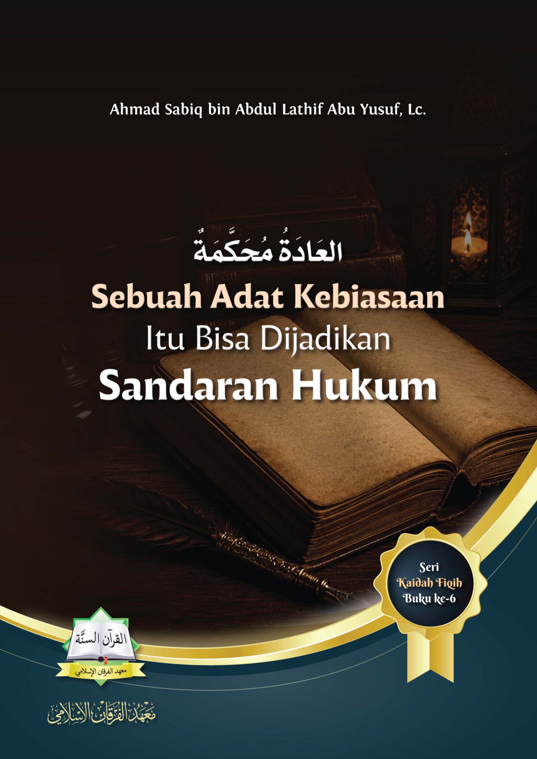 Sebuah Adat Kebiasaan Itu Bisa Dijadikan Sandaran Hukum