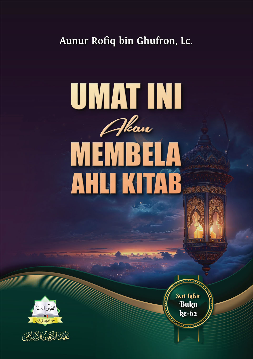 Umat Ini Akan Membela Ahli Kitab